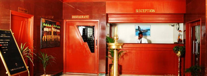 810/Fort Gate Hotel - Guruvayoor 02.jpg